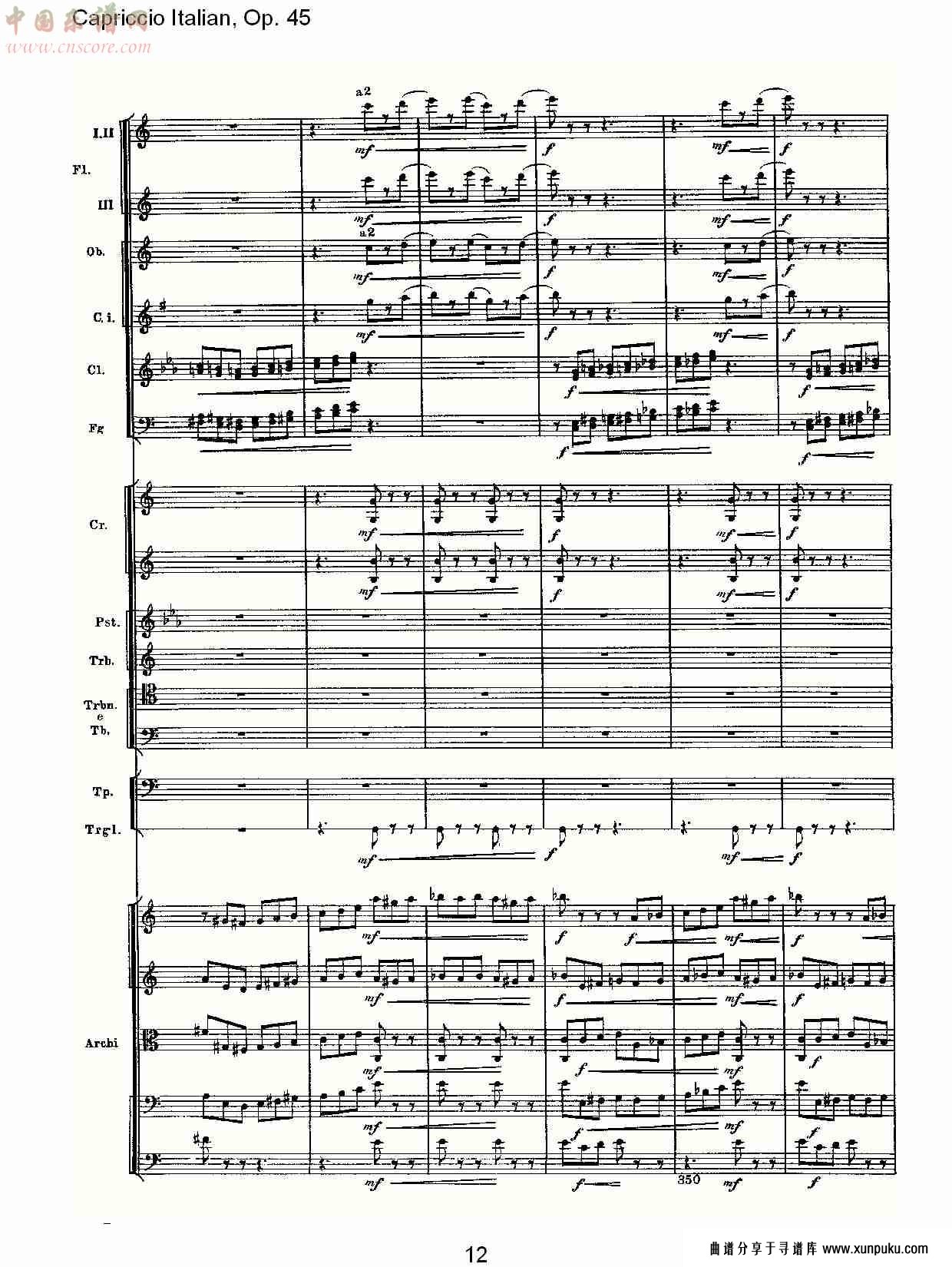意大利幻想曲,op.45第二部（三）总谱第2页