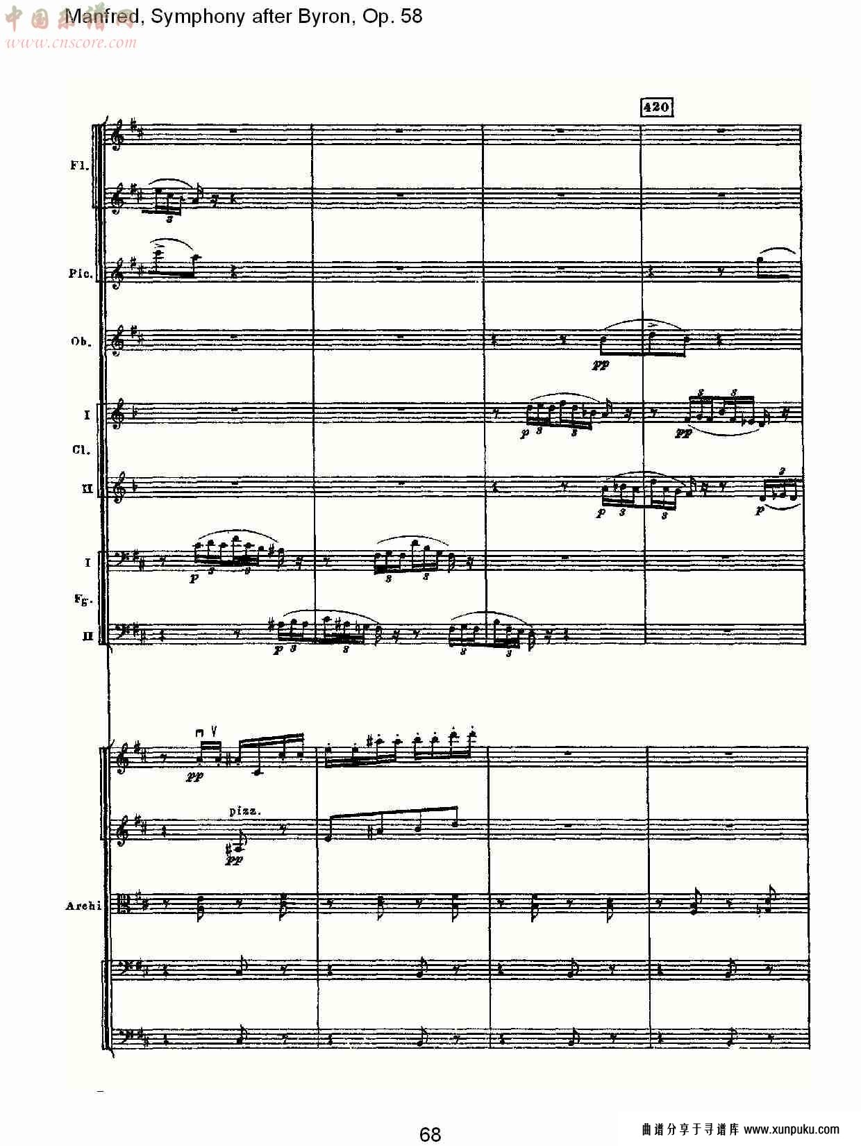 manfred, symphony after byron, op.58第二乐章（十四）总谱第3页