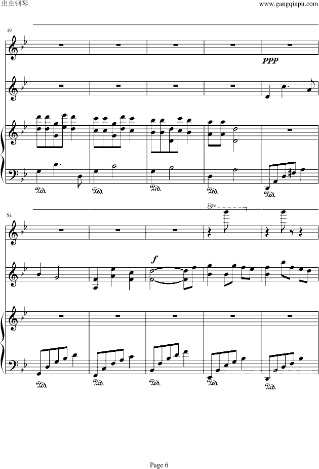 追梦人钢琴谱(钢琴曲)钢琴谱第7页