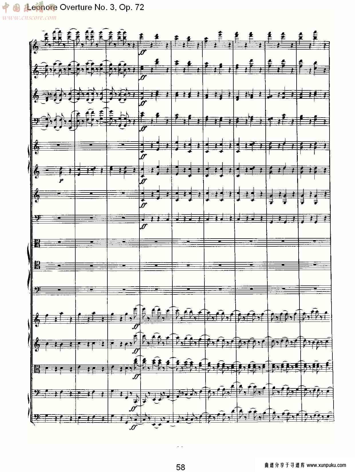 leonore overture no. 3, op. 72　（六）总谱第9页