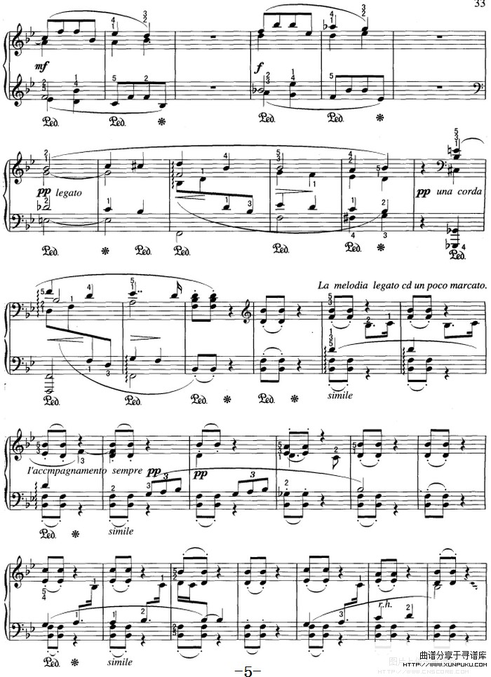 不可不弹的世界钢琴名曲：如歌的行板钢琴谱第5页