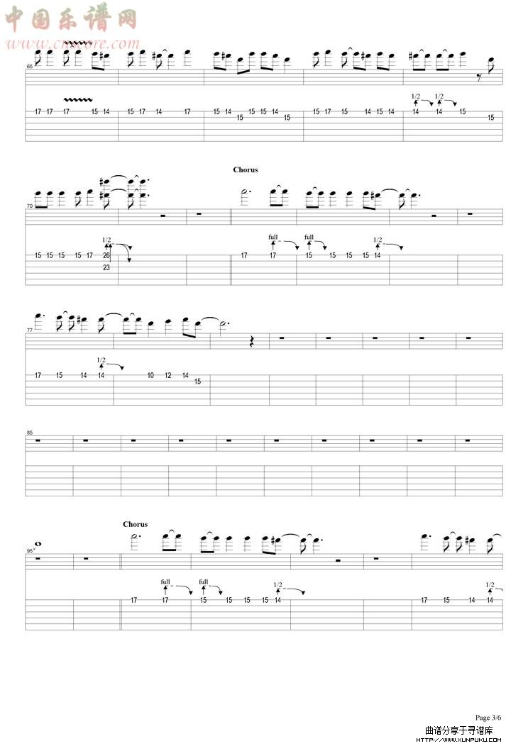 sweet child o` mine吉他谱第3页