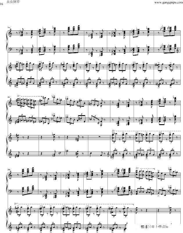 帕格尼尼主题狂想曲（1~10变奏）钢琴谱第8页