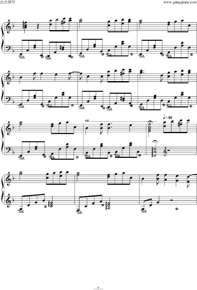 空色（《水果篮子》插曲）钢琴谱第7页