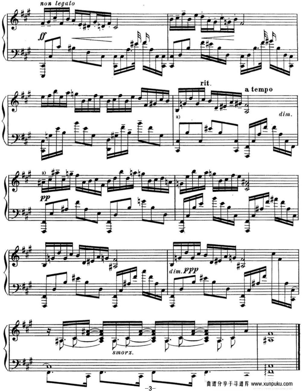 斯克里亚宾 钢琴练习曲 Op.8 No.2 Alexander Scriabin Etudes钢琴谱第3页