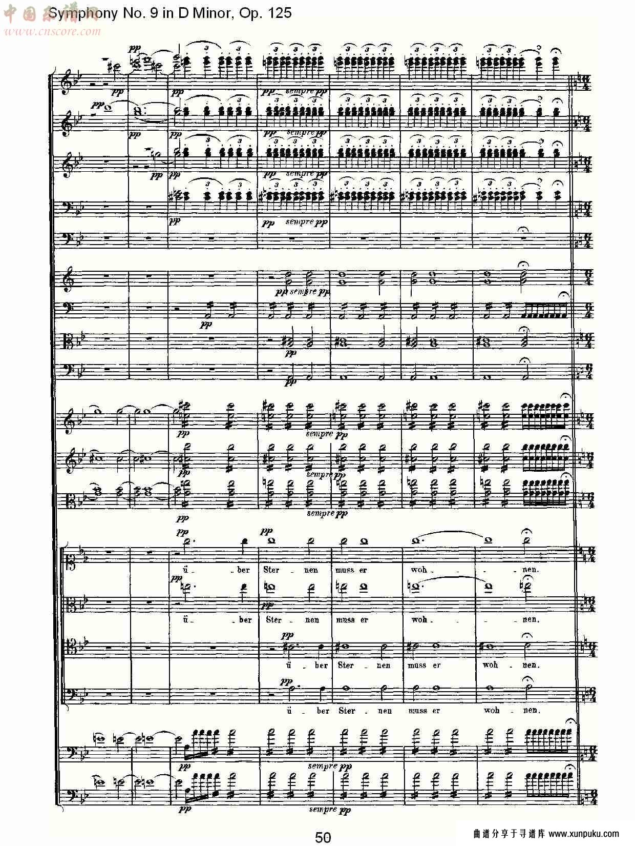 d大调第九交响曲 op.125）第四乐章（五）总谱第2页