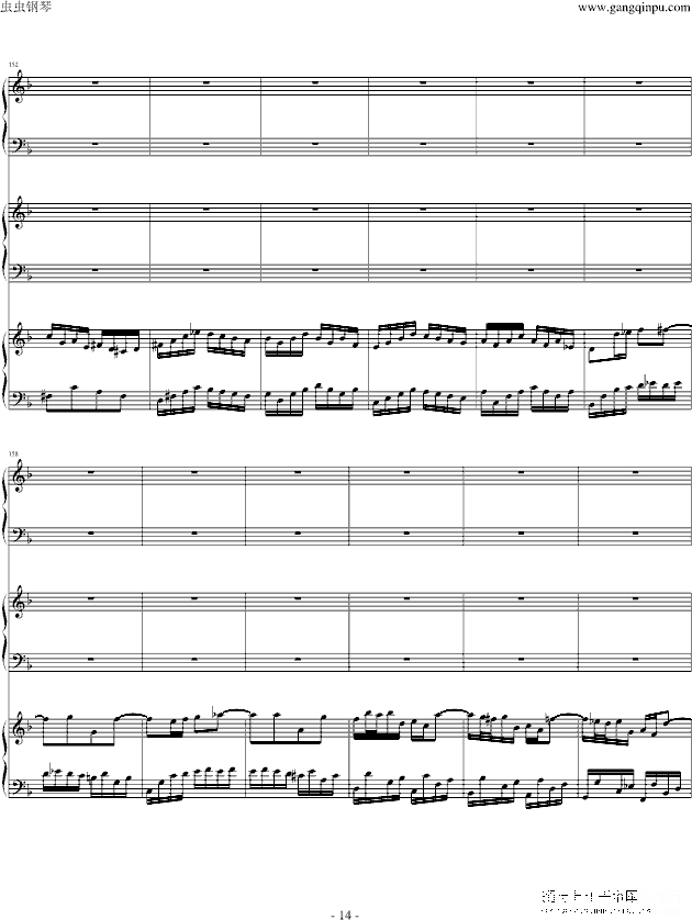 巴赫三键盘协奏曲（钢琴）钢琴谱(钢琴曲)钢琴谱第6页