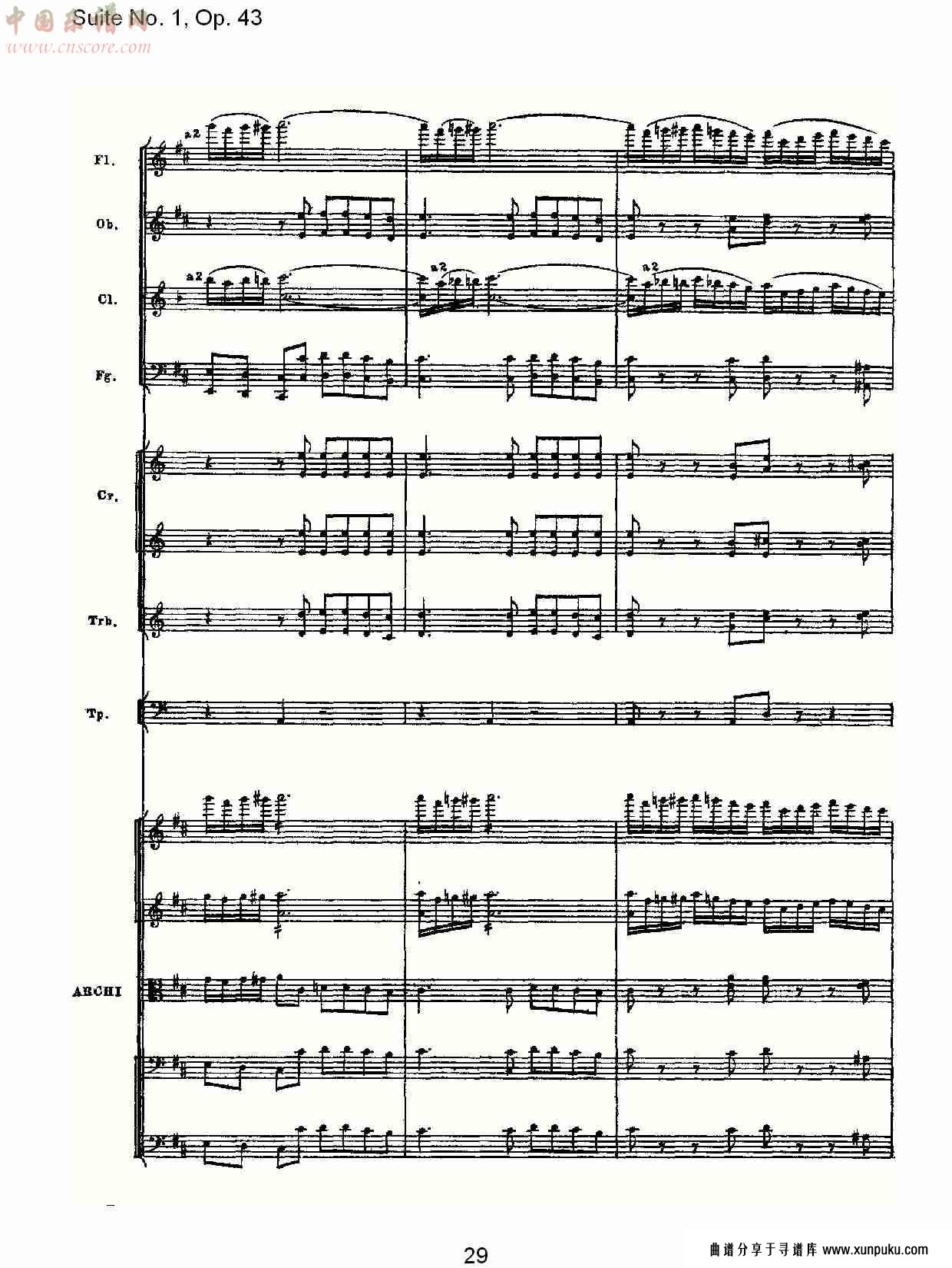 iv. misc. works with orchestra（管弦乐小品）总谱第4页