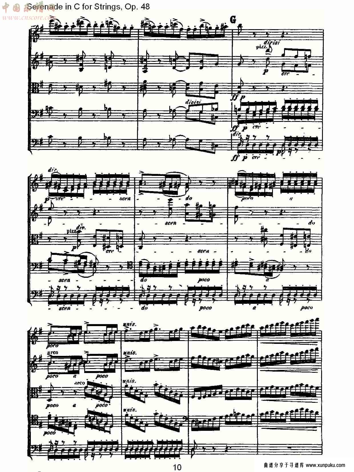serenade in c for strings, op.48  c调弦乐小夜曲，op.48（二）总谱第5页