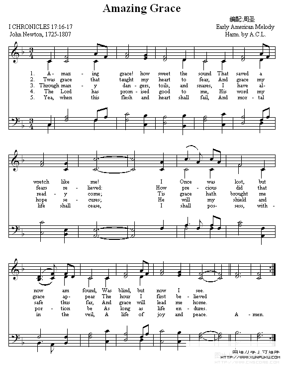 Amazing Grace-钢琴谱