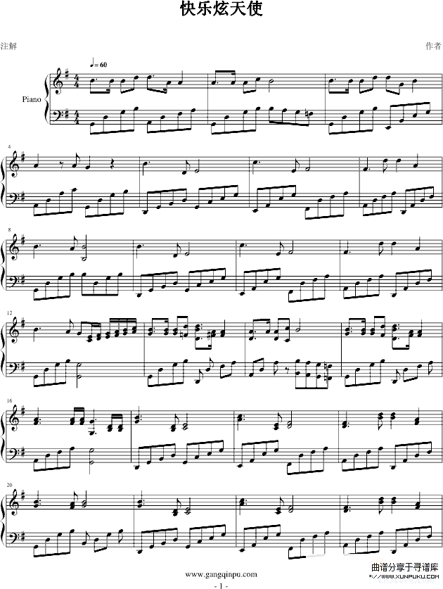 快乐炫天使-PIANO-TARRY钢琴谱第1页