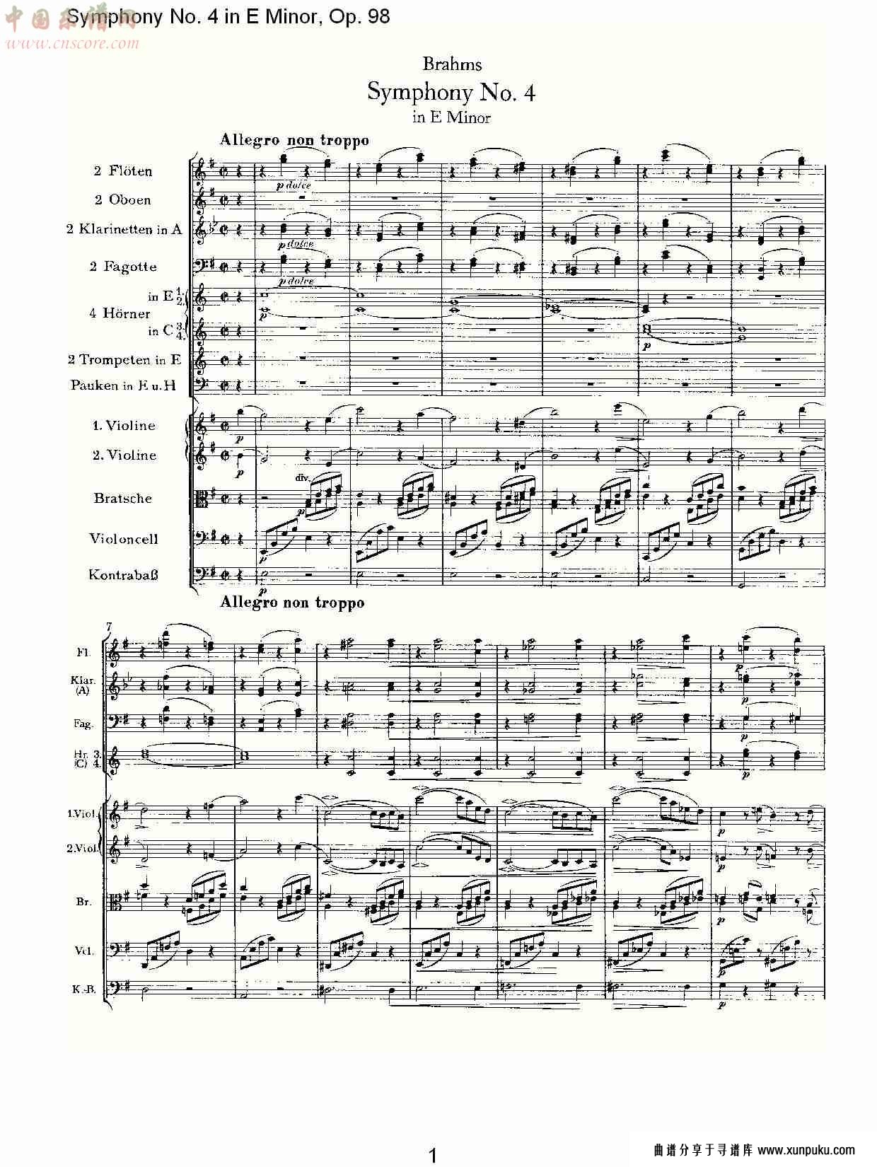e小调第四交响曲, op.98第一乐章（一）总谱第1页