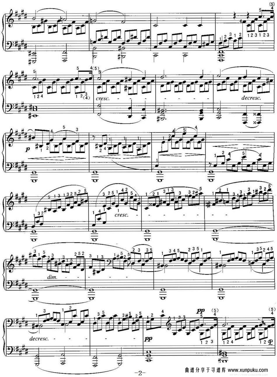 不可不弹的世界钢琴名曲：月光曲钢琴谱第2页
