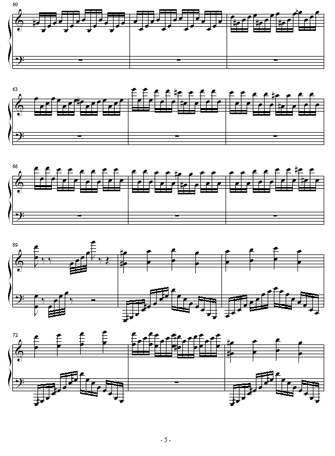 新乐园钢琴谱第5页