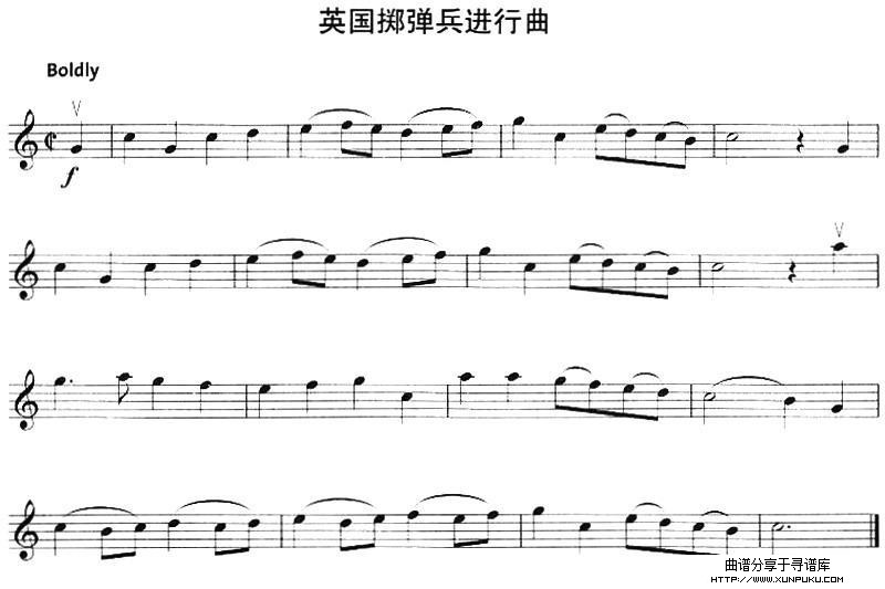 英国掷弹兵进行曲简谱
