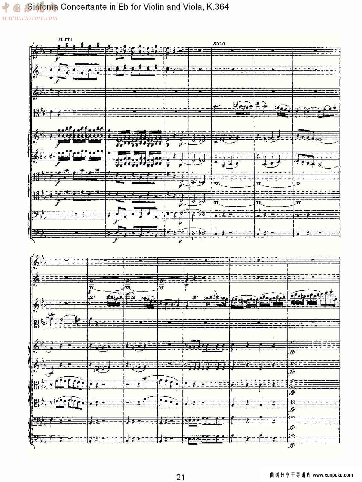 eb调小提琴与中提琴炫技序曲, k.364（五）总谱第1页