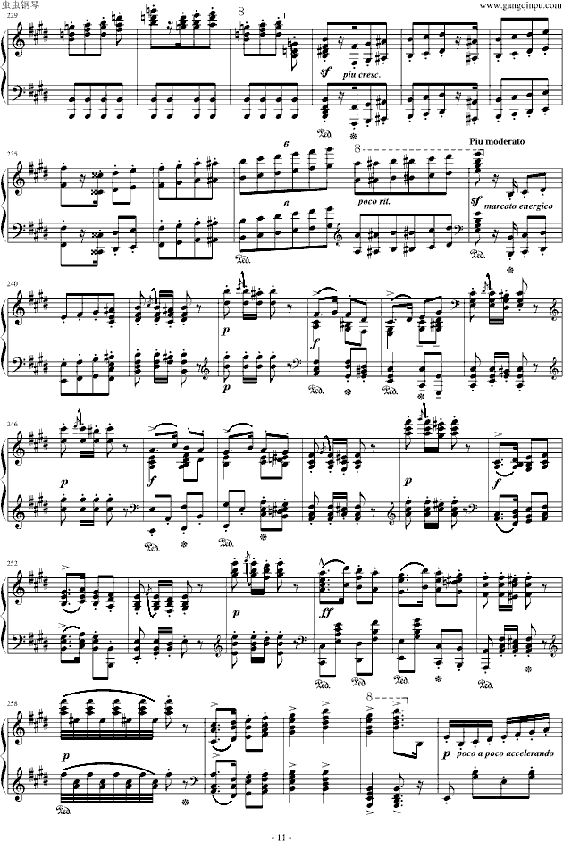 李斯特《匈牙利狂想曲第一号》 优美动人又激情四射的作品！钢琴谱第3页
