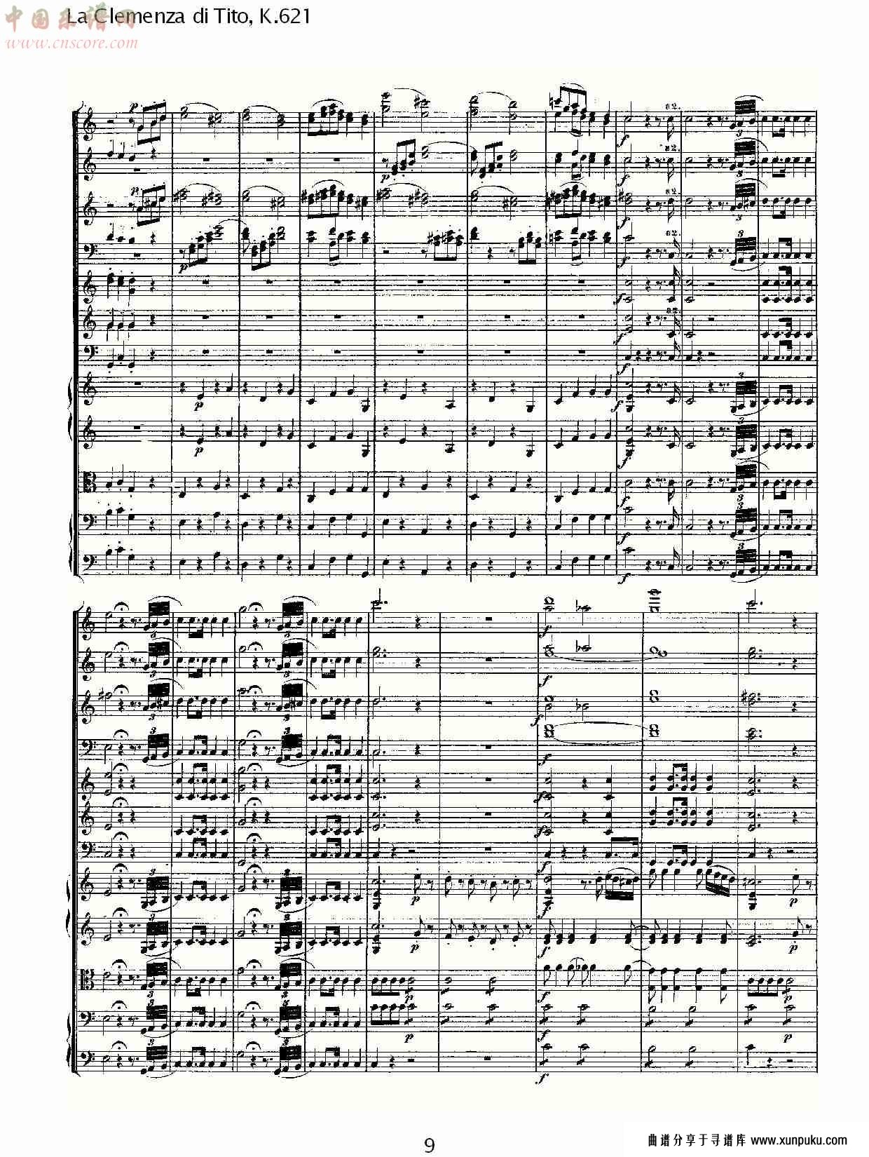 la clemenza di tito, k.621 （二）总谱第4页