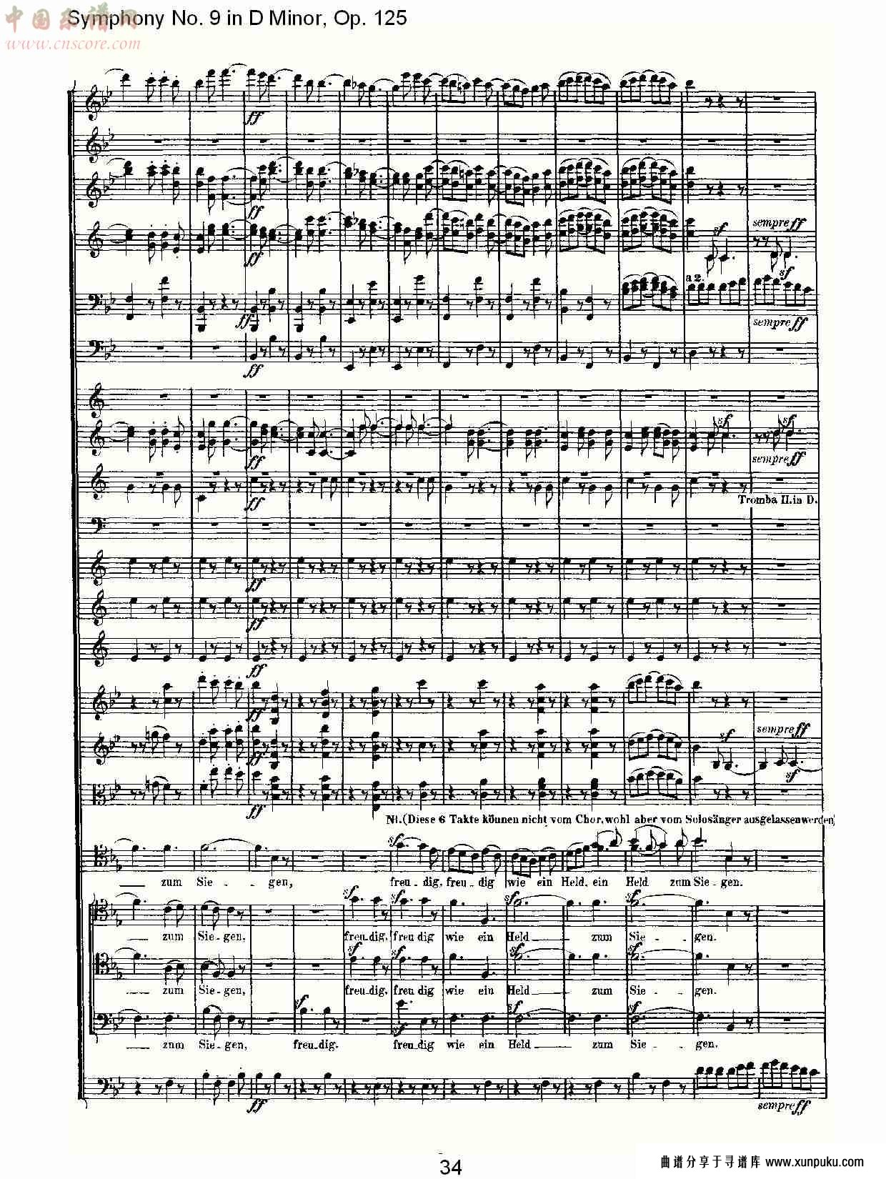 （d小调第九交响曲 op.125）第四乐章（七）总谱第4页