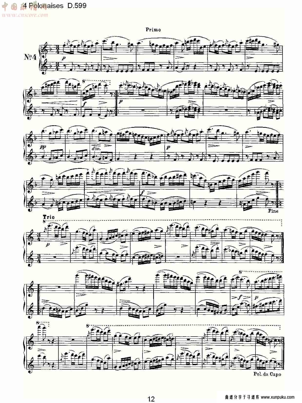 4 polonaises d.599   ４波罗乃兹舞曲d.599（三）总谱第2页