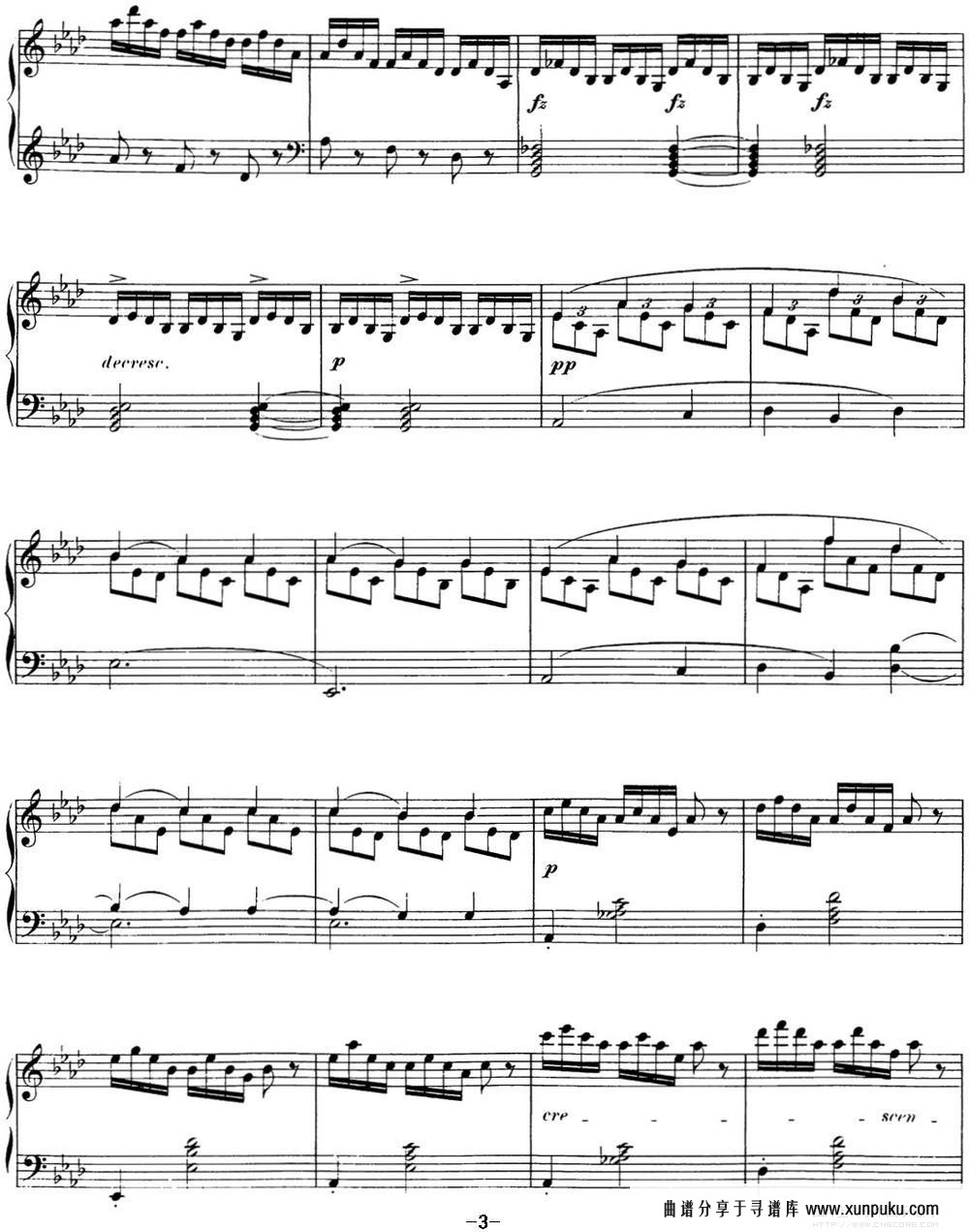 舒伯特降E大调即兴曲D.899，Op.90钢琴谱第3页