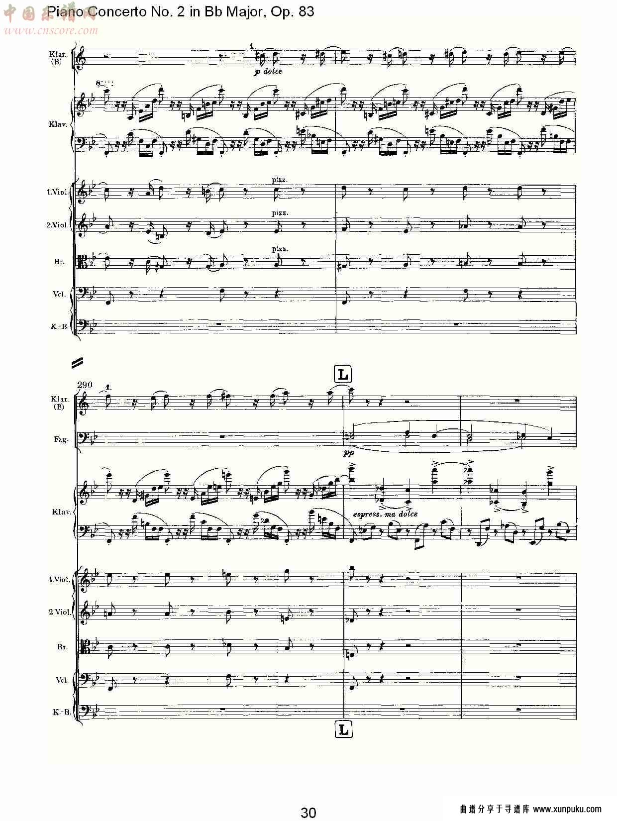 bb大调钢琴第二协奏曲, op.83第一乐章（六）总谱第5页