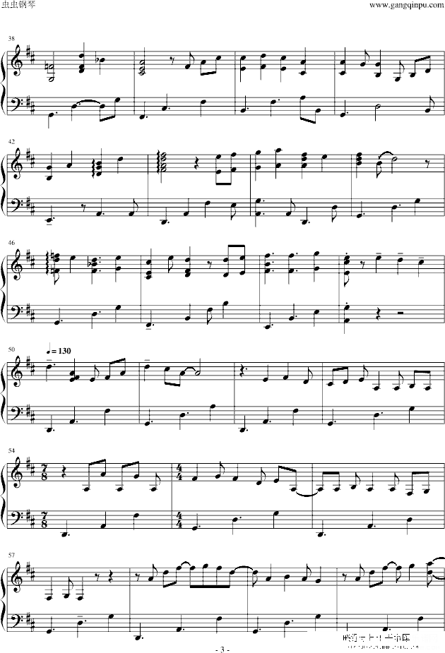 千鶴（leaf piano collection vol.1）钢琴谱第3页