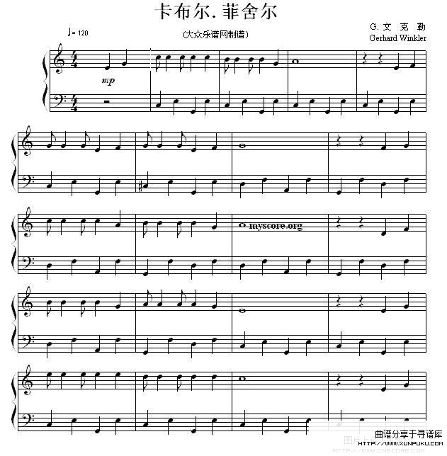 卡布尔·菲舍尔钢琴谱第1页