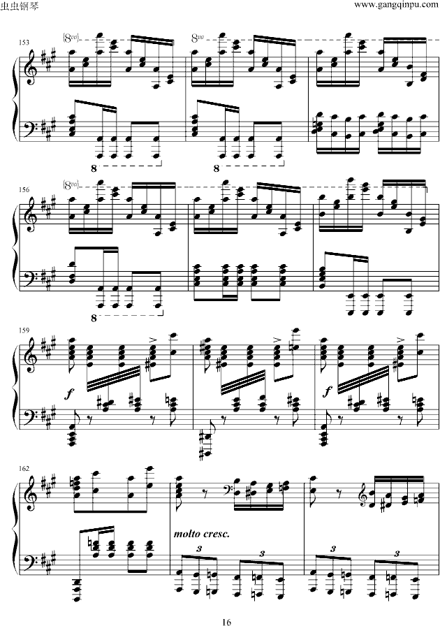 瓦洛多斯《土耳其进行曲》原版钢琴谱第8页