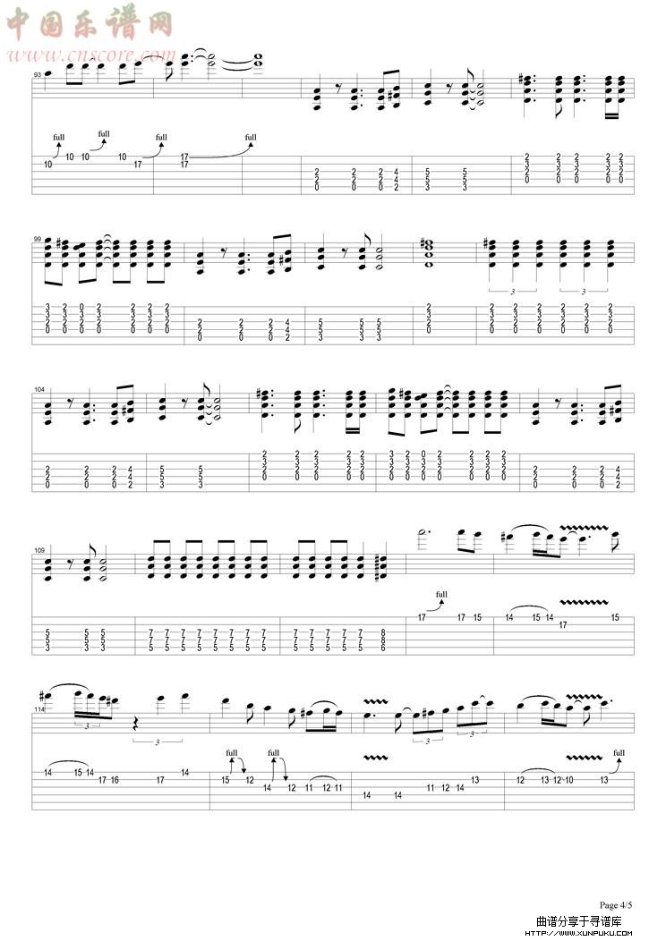 sweet child o mine吉他谱第4页