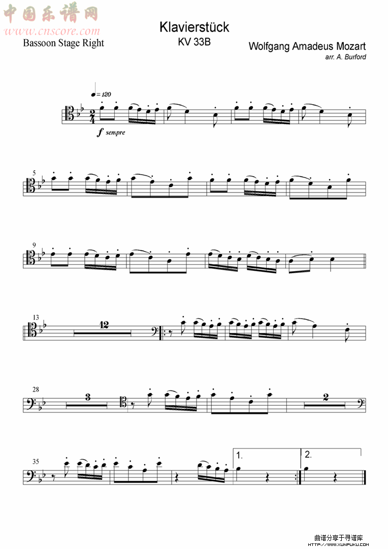 klavierstuck总谱第3页