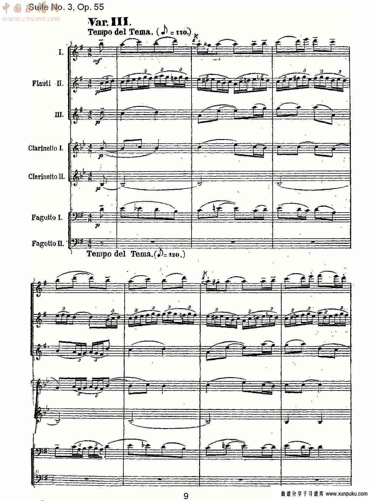 suite no. 3, op.55  第三套曲,op.55第四乐章第一部（二）总谱第4页