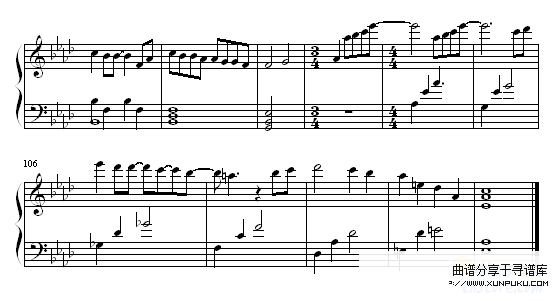心计-李克勤钢琴谱第5页