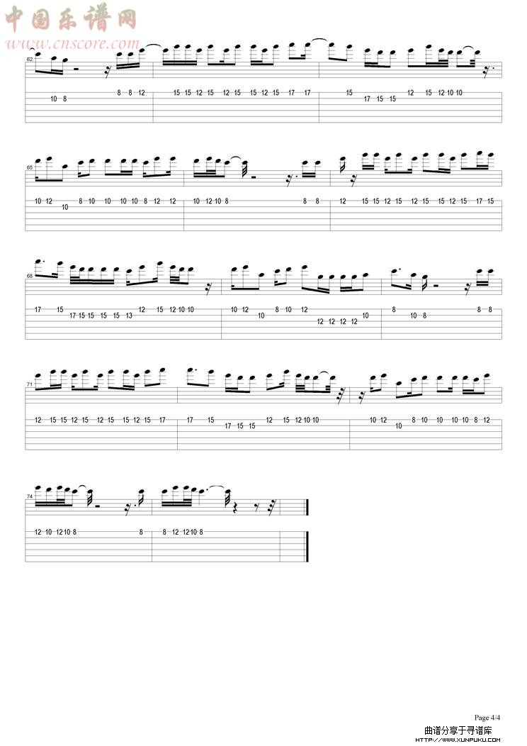 free loop吉他谱第4页