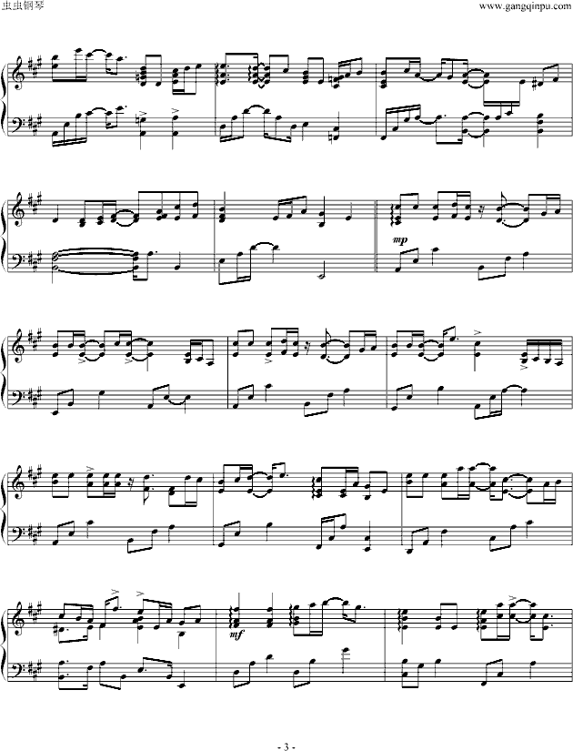 爱你爱到死 钢琴原版(海角七号插曲)钢琴谱第3页