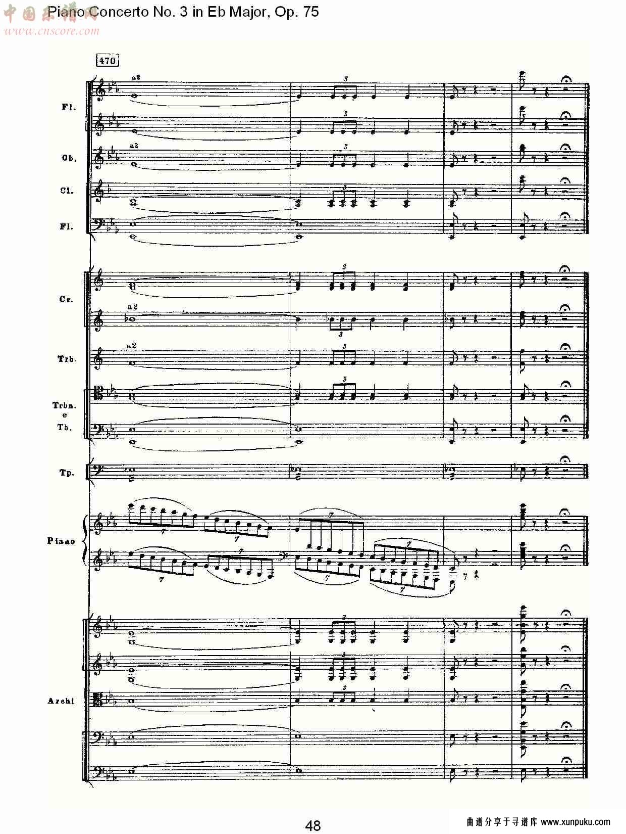 eb大调第三钢琴协奏曲, op.75第二部（十）总谱第3页