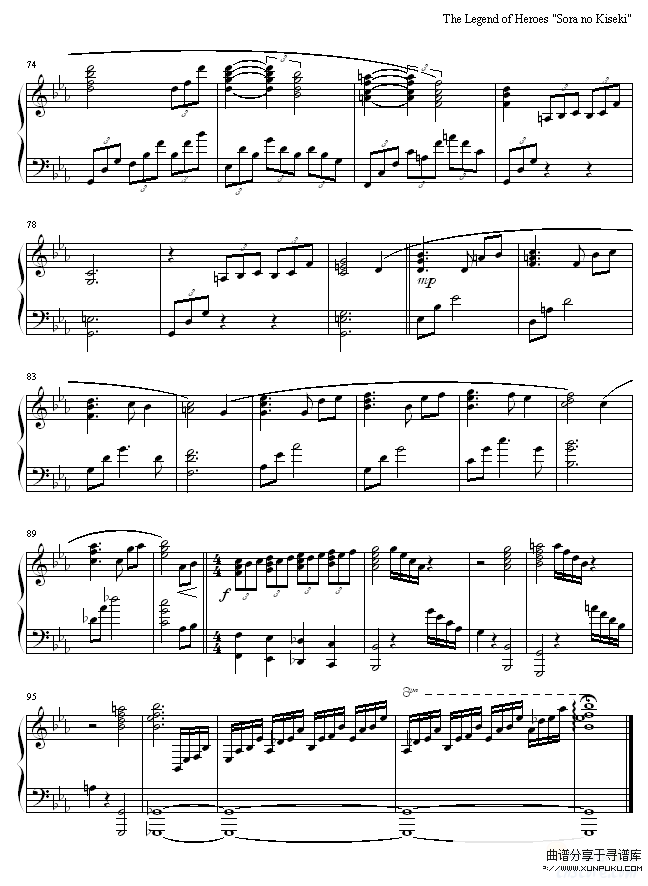 《英雄传说-空之轨迹SC》主题曲-Falcom钢琴谱第4页