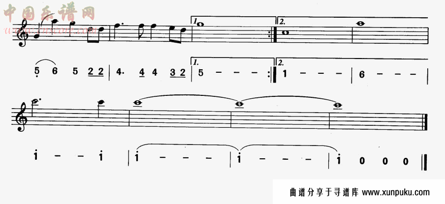 同一首歌（简线合谱）萨克斯谱第2页