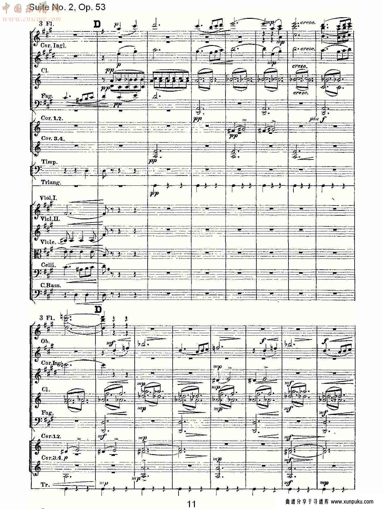 suite no. 2, op.53  第二套曲,op.53第二乐章（三）总谱第1页