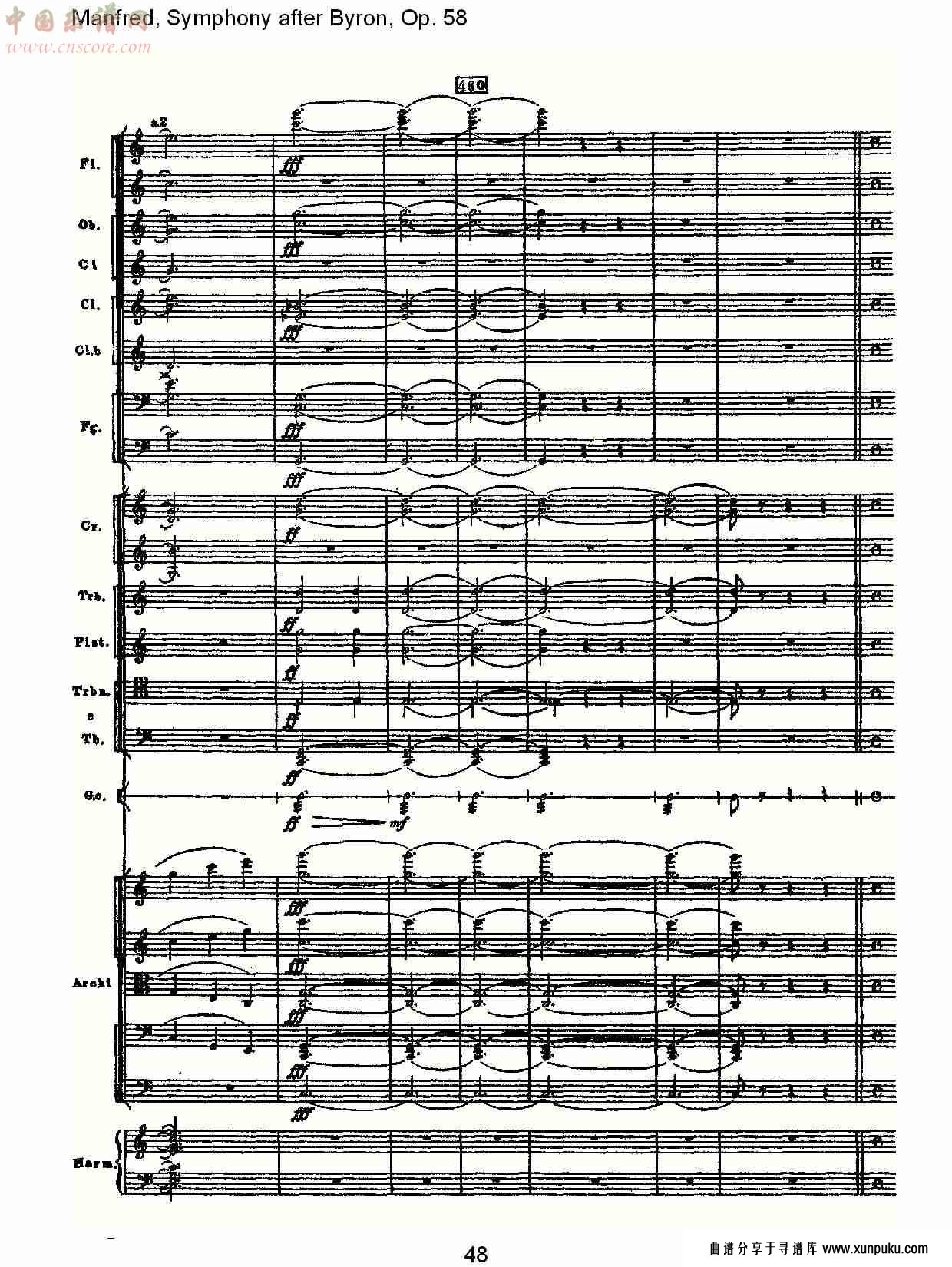 manfred, symphony after byron, op.58第四乐章第二部（十）总谱第3页