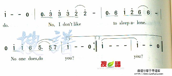 i do not like to sleep alone简谱第3页
