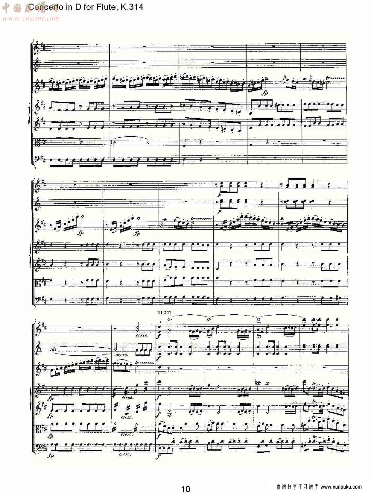 d调长笛协奏曲, k.314 （二）总谱第5页