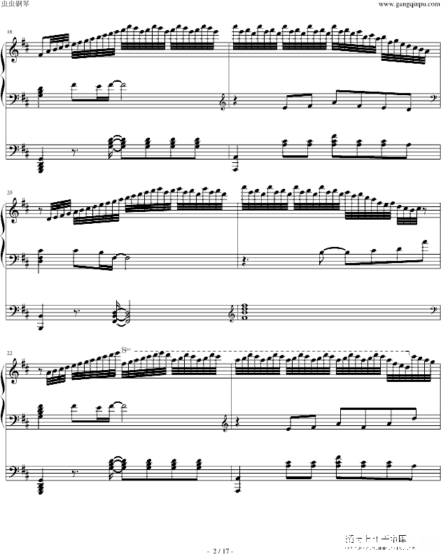 piano sonata no. 2 reminiscences of air钢琴谱第8页