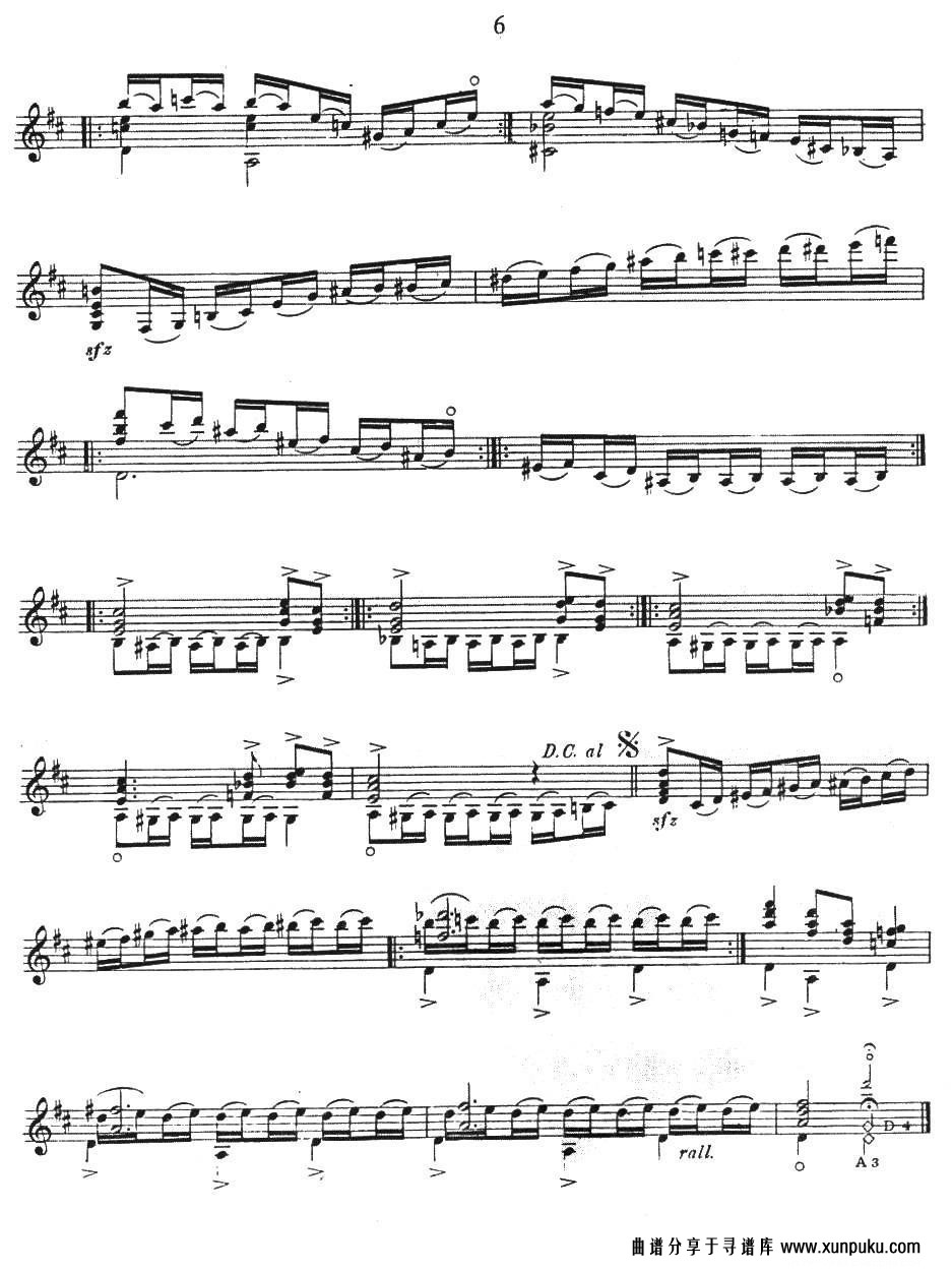 练习曲第三号（古典吉他）吉他谱第2页