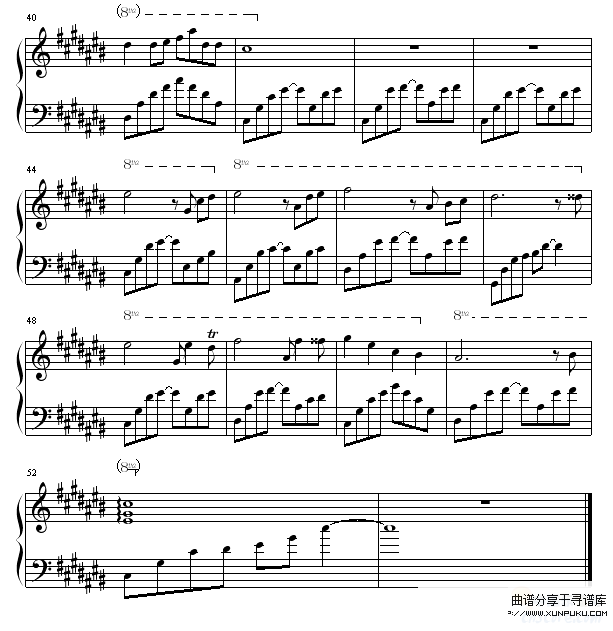 岁月之痕-Aiolia钢琴谱第3页