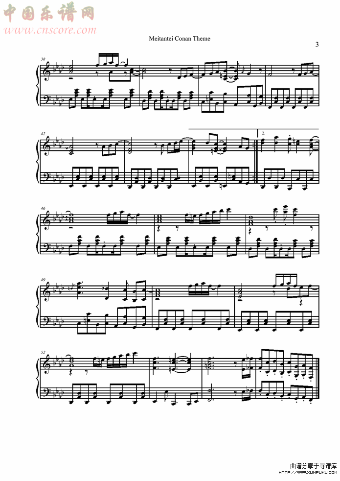 meitantei conan theme钢琴谱第3页