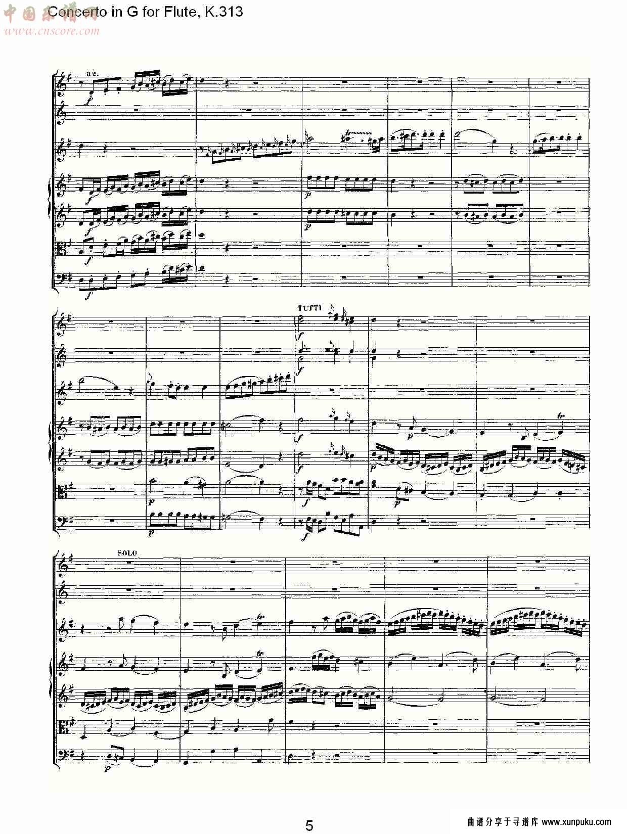 g调长笛协奏曲, k.313（一）总谱第5页