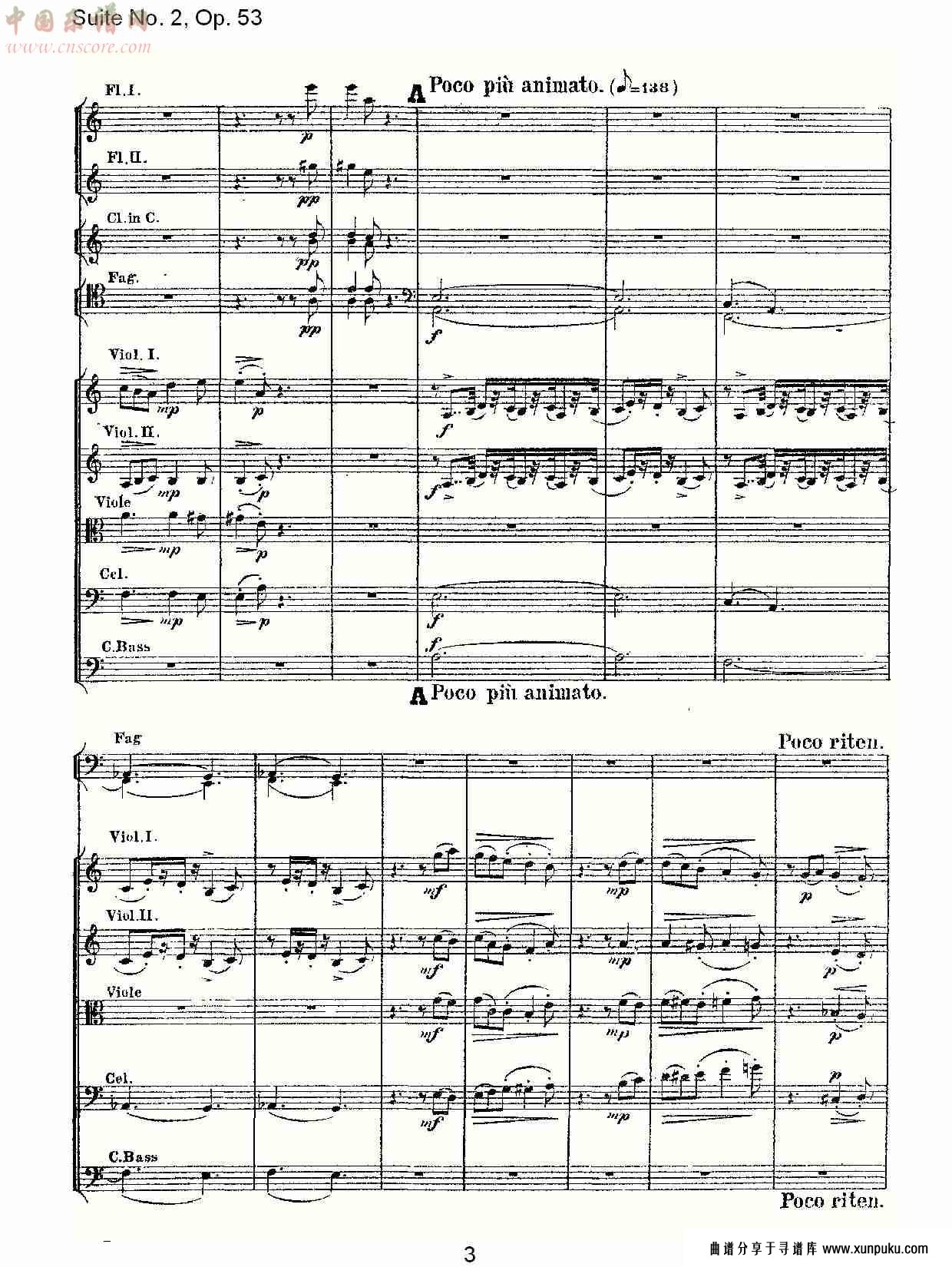 suite no. 2, op.53  第二套曲,op.53第一乐章（一）总谱第3页
