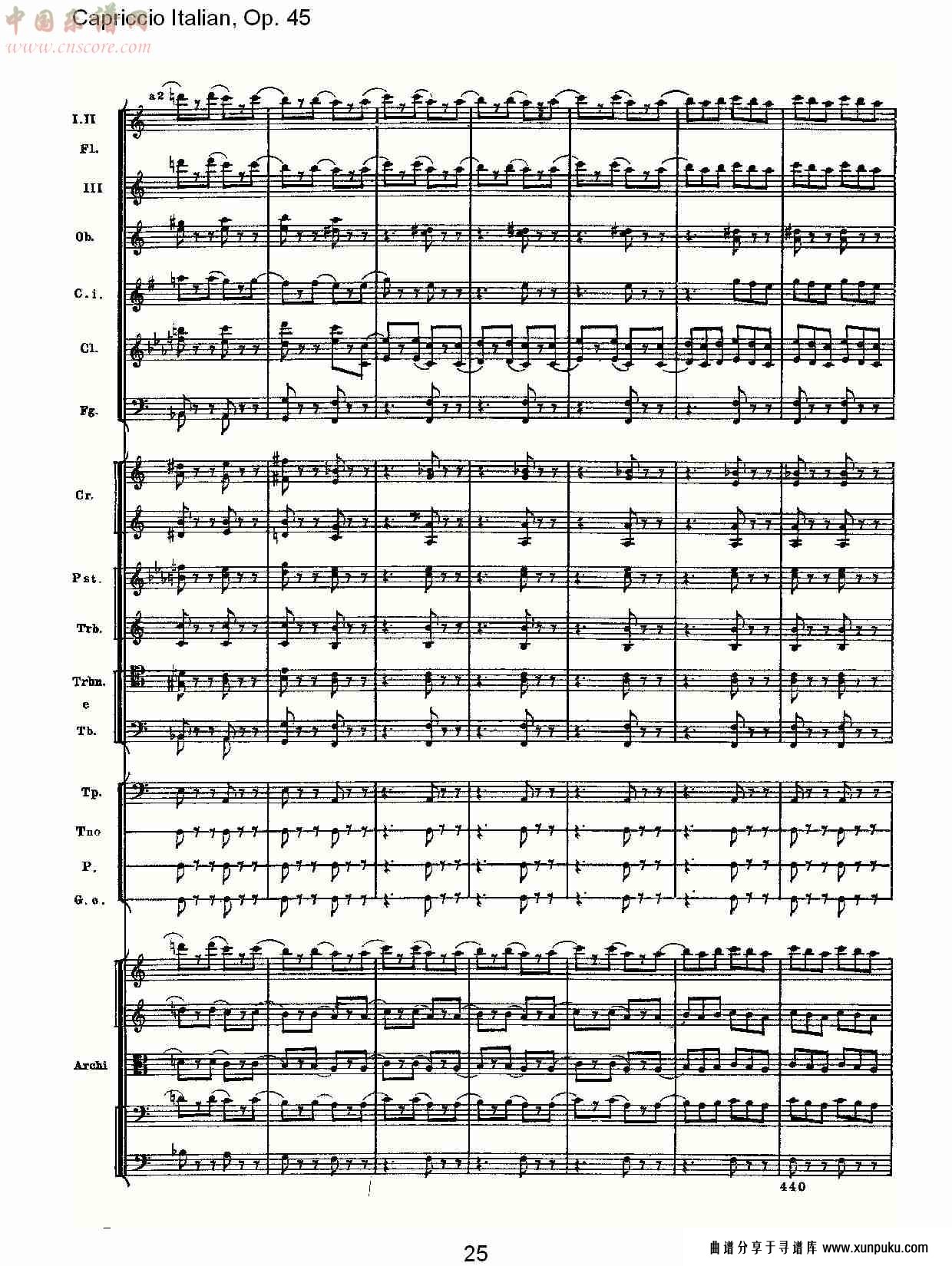 意大利幻想曲,op.45第二部（五）总谱第5页