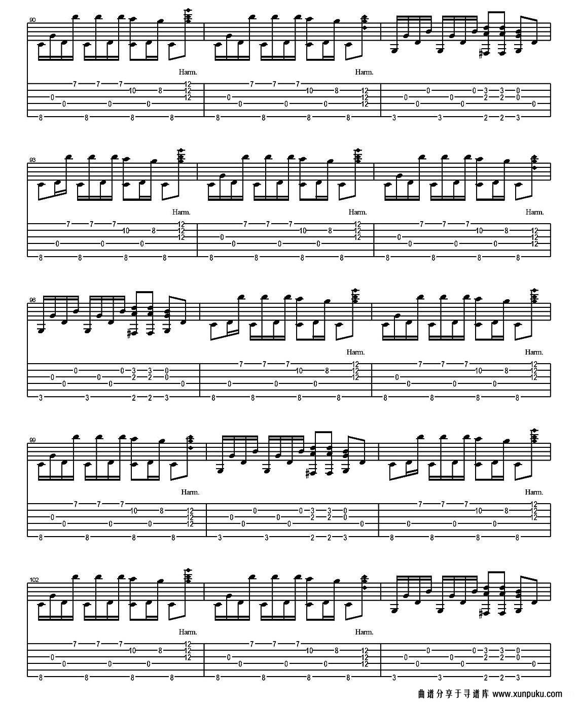 tommy emmanuel：haba na haba（指弹吉他）吉他谱第7页